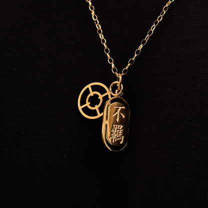 Geluk (Goud)