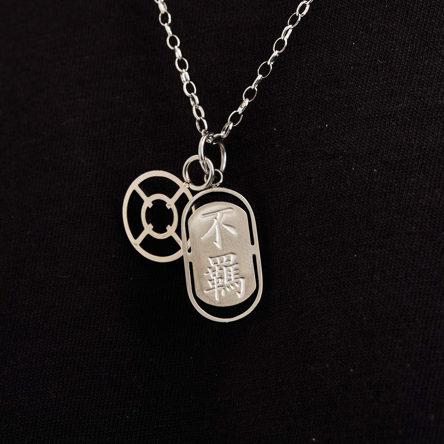 Geluk (Zilver)