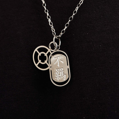 Geluk (Zilver)